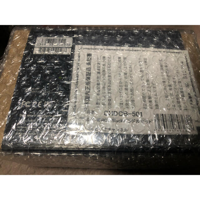 GoPro HERO5 スペシャルバンドルセット CHDCB-501 GoPro HERO5 スペシャルバンドルセット CHDCB-501