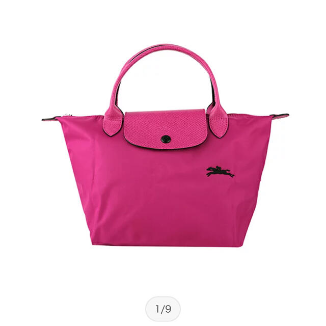 LONGCHAMP(ロンシャン)の専用です💗新品未使用💗Longchamp手提げトート　Sサイズ レディースのバッグ(トートバッグ)の商品写真