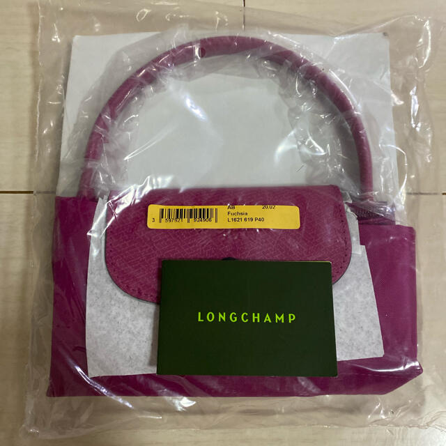 LONGCHAMP(ロンシャン)の専用です💗新品未使用💗Longchamp手提げトート　Sサイズ レディースのバッグ(トートバッグ)の商品写真