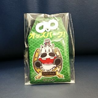 オッズパーク マキバオー お守り 非売品 新品未開封(キャラクターグッズ)