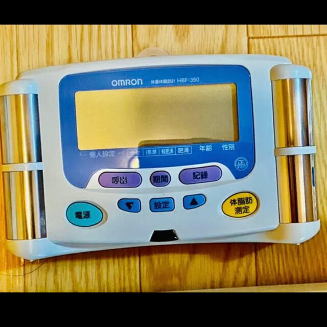 OMRON(オムロン)のオムロン体重体脂肪計　抗菌樹脂使用 スマホ/家電/カメラの生活家電(体重計)の商品写真