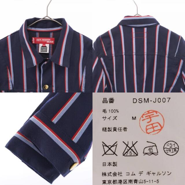 JUNYA WATANABE COMME des GARCONS(ジュンヤワタナベコムデギャルソン)のJUNYA WATANABE COMME des GARCONS メンズのジャケット/アウター(その他)の商品写真