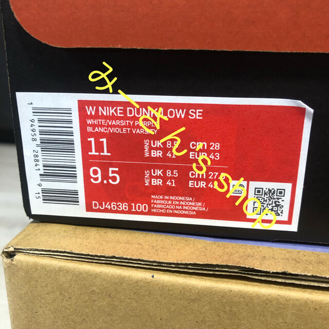 NIKE(ナイキ)のNIKE WMES DUNK LOW MADE YOU LOOK 28.0 メンズの靴/シューズ(スニーカー)の商品写真