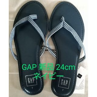 ギャップ(GAP)の新品★GAP ぺったんこビーチサンダル 24cm(サンダル)