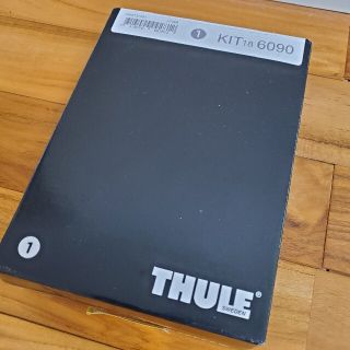 スーリー(THULE)の未使用:thule kit6090 マツダcx８用(車種別パーツ)