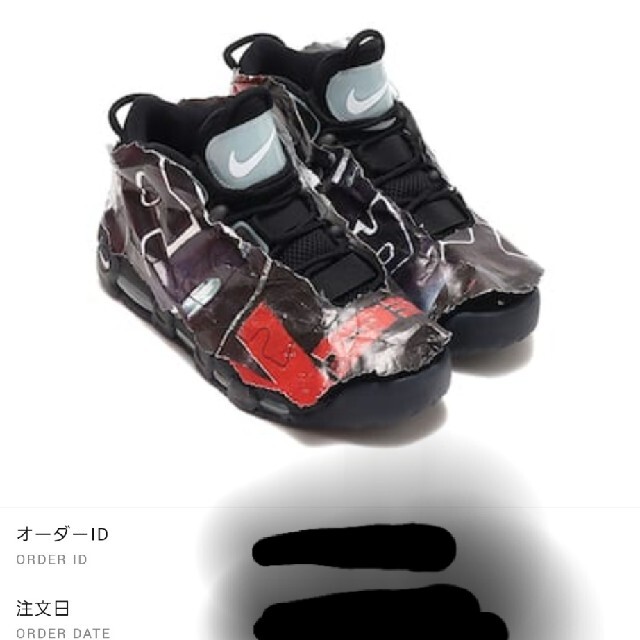 NIKE(ナイキ)のナイキ　エア　モア　アップテンポ　96　25.5 レディースの靴/シューズ(スニーカー)の商品写真