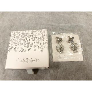 ヴェラウォン(Vera Wang)のエリザベスバウアー　Gravely Drop Earrings Crystal﻿(イヤリング)