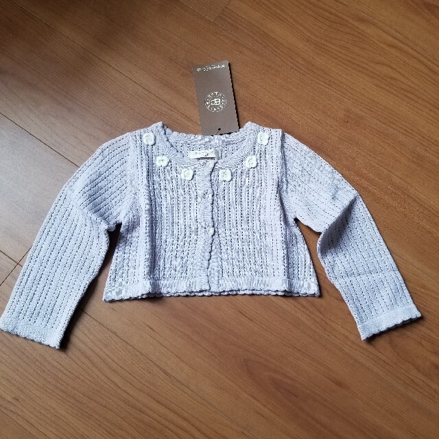 Biquette Club(ビケットクラブ)のBiquette Club カーディガン キッズ/ベビー/マタニティのキッズ服女の子用(90cm~)(カーディガン)の商品写真