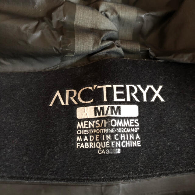 ARC'TERYX(アークテリクス)のアークテリクス GORE-TEXジャケット マウンテンパーカー メンズのジャケット/アウター(マウンテンパーカー)の商品写真