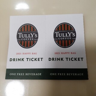 タリーズコーヒー(TULLY'S COFFEE)のタリーズ　TULLY'S　ドリンクチケット(フード/ドリンク券)