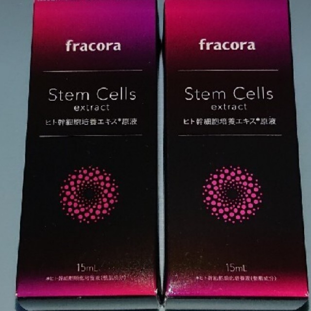 フラコラ(フラコラ)のヒト幹細胞培養エキス原液 (美容液) コスメ/美容のスキンケア/基礎化粧品(美容液)の商品写真