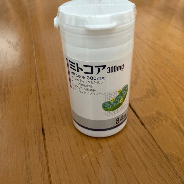 ミトコア 300mg 2本食品/飲料/酒