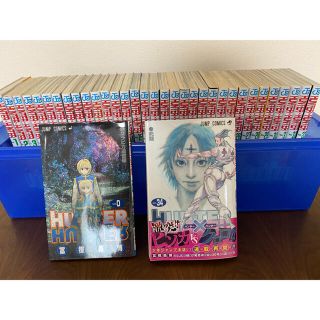 シュウエイシャ(集英社)のHUNTER×HUNTER1巻〜34巻 ＋0巻(少年漫画)