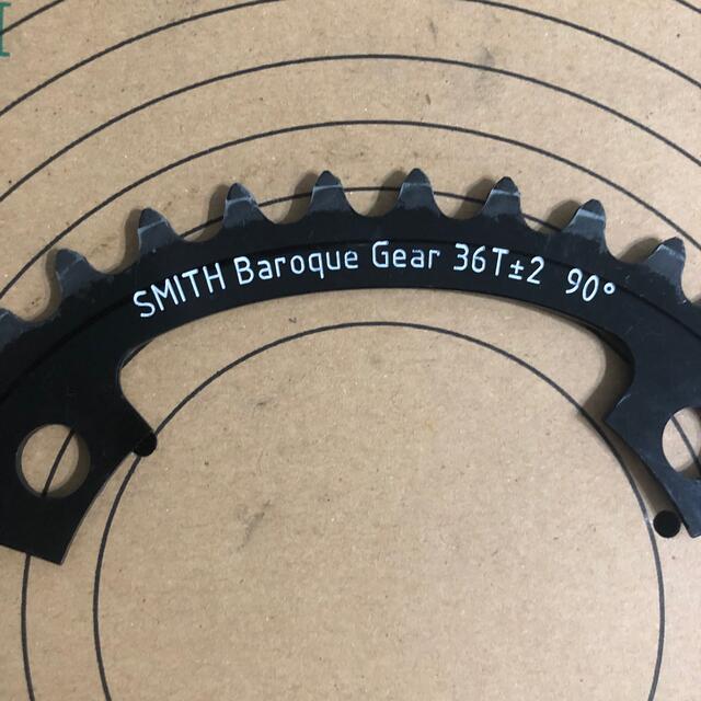 SMITH(スミス)のSMITH Baroque Gear バロックギア　36T±2 90° ブラック スポーツ/アウトドアの自転車(パーツ)の商品写真