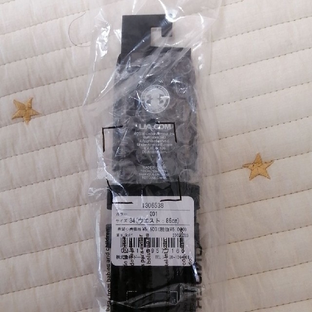 UNDER ARMOUR(アンダーアーマー)の公式 アンダーアーマー ブレイド2.0ベルト　ブラック　 ゴルフ ベルト メンズのファッション小物(ベルト)の商品写真