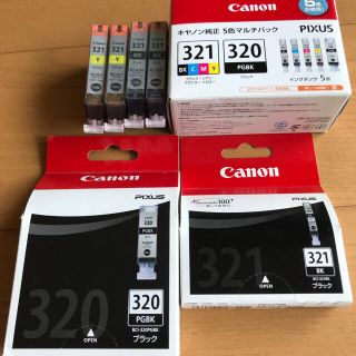 キヤノン(Canon)のCanon BCI-321+320/5色マルチパック 新品未使用 期限切れ(PC周辺機器)