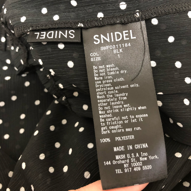 SNIDEL(スナイデル)の完売  ドットブロッキングワンピース レディースのワンピース(ロングワンピース/マキシワンピース)の商品写真