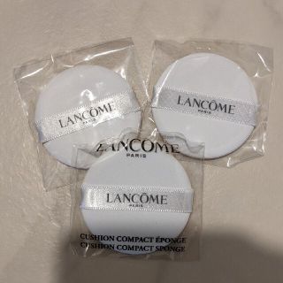 ランコム(LANCOME)のランコム　パフ　3つ(パフ・スポンジ)