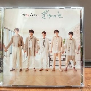 セクシー ゾーン(Sexy Zone)のSexy Zone　CD   ぎゅっと(アイドルグッズ)