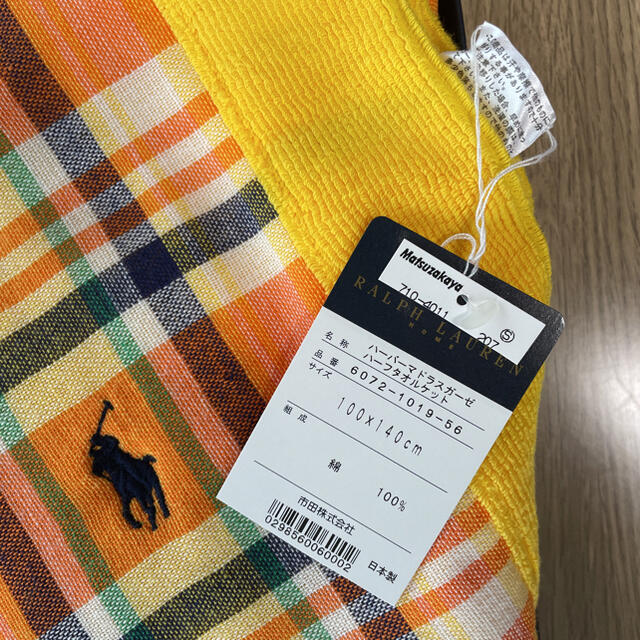 Ralph Lauren(ラルフローレン)の専用です。ラルフローレン  日本製　シドニーマドラスガーゼ　タオルケット　新品 インテリア/住まい/日用品の寝具(その他)の商品写真