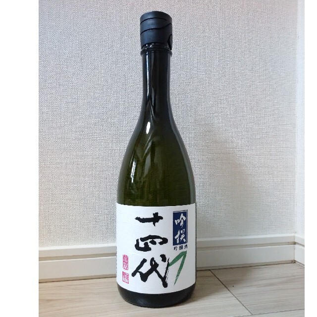 十四代 吟撰 720ml2021年4月詰め 最新作の tiendacovadonga.es