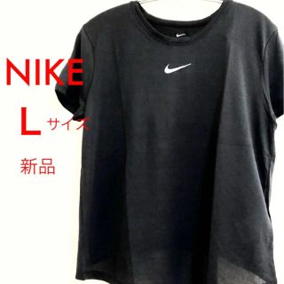 ナイキ(NIKE)の【新品】NIKE 半袖Tシャツ(Tシャツ(半袖/袖なし))