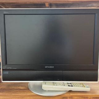 ミツビシデンキ(三菱電機)の20インチテレビ(テレビ)