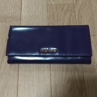 ミュウミュウ(miumiu)のmiu miu 長財布(財布)