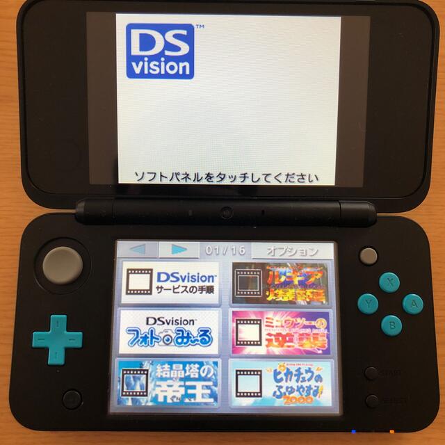 ポケモン - DSvision ポケモンプレミアムセット 2GB 限定版の通販 by