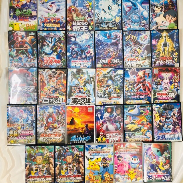 ポケモン - ☆29本セット☆ ポケモン 劇場版 他 DVDの通販 by Ri.'s ポケモン - ☆29本セット☆ ポケモン 劇場版 他 DVDの通販 by Ri.'s