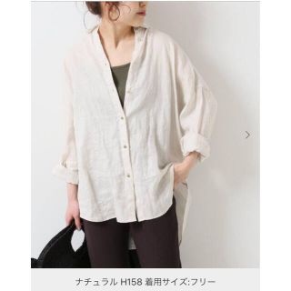 スピックアンドスパン(Spick & Span)の【新品タグ付き】スピックアンドスパン　　リネンビックシャツ(シャツ/ブラウス(長袖/七分))