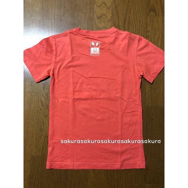 沖縄　Tシャツ　コーラルオレンジ（コーラルピンク） レディースのトップス(Tシャツ(半袖/袖なし))の商品写真