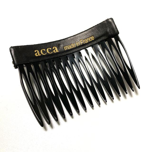 acca(アッカ)の【美品】アッカ　コーム　ブラック、オーロラ レディースのヘアアクセサリー(その他)の商品写真