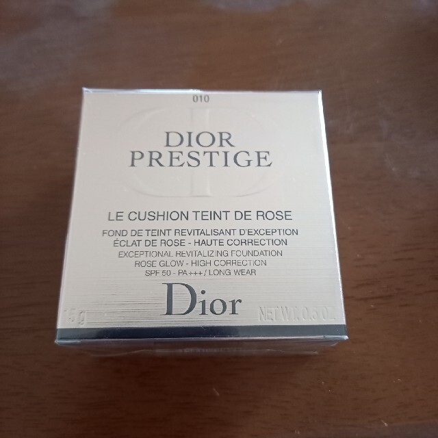 新品★Dior プレステージ ルクッションタンドゥローズ 010