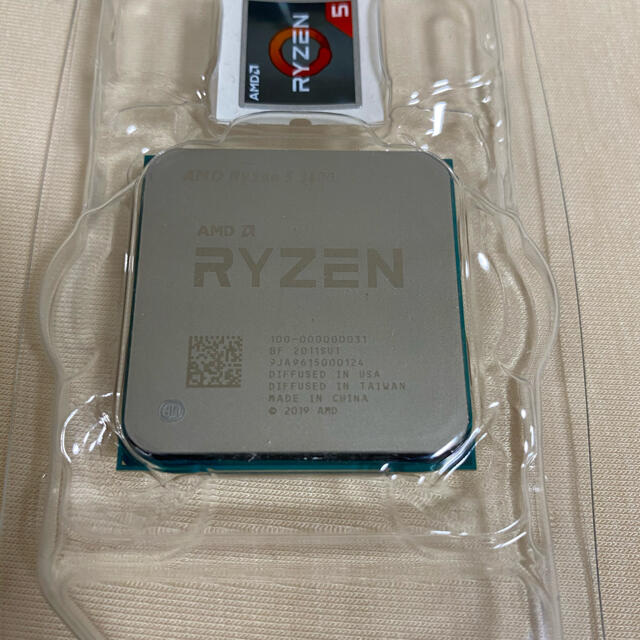 Ryzen 5 3600