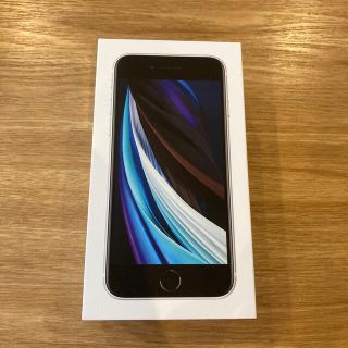 アップル Iphoneケース Iphone Se の通販 700点以上 Appleのスマホ 家電 カメラを買うならラクマ アップル Iphoneケース Iphone Se の通販 700点以上 Appleのスマホ 家電 カメラを買うならラクマ