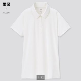 ユニクロ(UNIQLO)のユニクロ　UNIQLO x Theory 　エアリズム Aライン ポロシャツ(ポロシャツ)