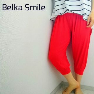 Belka Smile スウェットパンツ イージーパンツ 　フリーサイズ　赤(カジュアルパンツ)