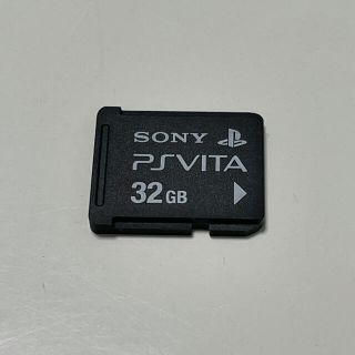 プレイステーションヴィータ(PlayStation Vita)のPSVITA メモリーカード　32GB(携帯用ゲーム機本体)