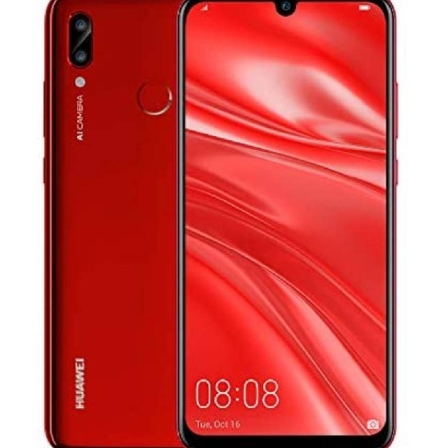 Huawei NOVA Lite３☆新品未開封