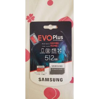 サムスン(SAMSUNG)のSAMSUNG microsd512GB(PC周辺機器)