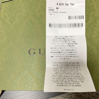 Gucci - GUCCI GGラメベースボールキャップの通販 by y.as's shop