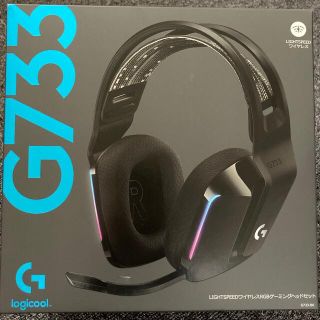 ロジクール G733(ヘッドフォン/イヤフォン)