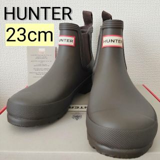 ハンター(HUNTER)の新品 HUNTER チェルシー 茶 レインブーツ 長靴 23cm ブラウン(レインブーツ/長靴)