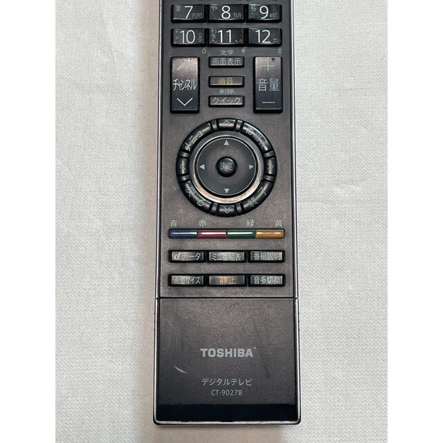 東芝(トウシバ)のTOSHIBA CT-90278A スマホ/家電/カメラのテレビ/映像機器(テレビ)の商品写真