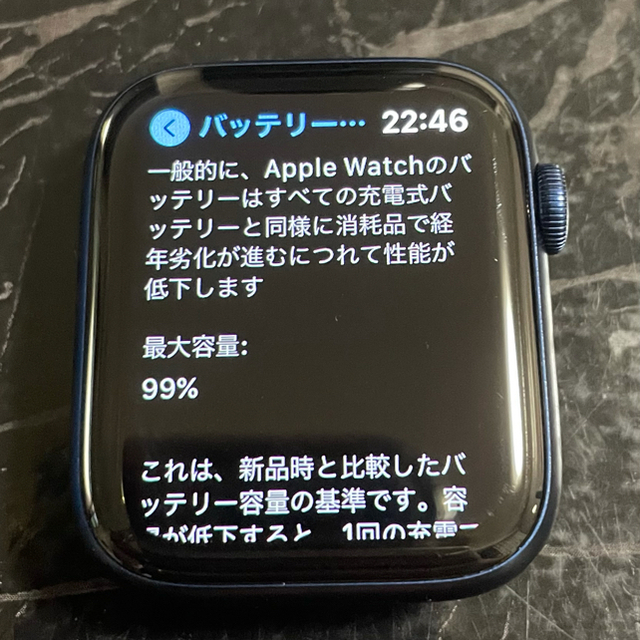 Apple Watch(アップルウォッチ)の★最終値下★Apple Watch Series 6GPSモデル44mmブルー メンズの時計(腕時計(デジタル))の商品写真
