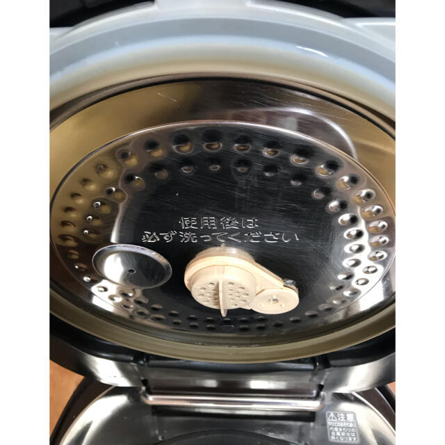 炊飯器　TOSHIBA 一升