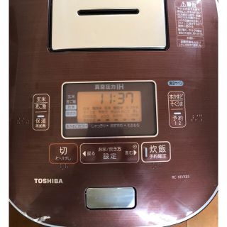 トウシバ(東芝)の炊飯器　TOSHIBA 一升(炊飯器)