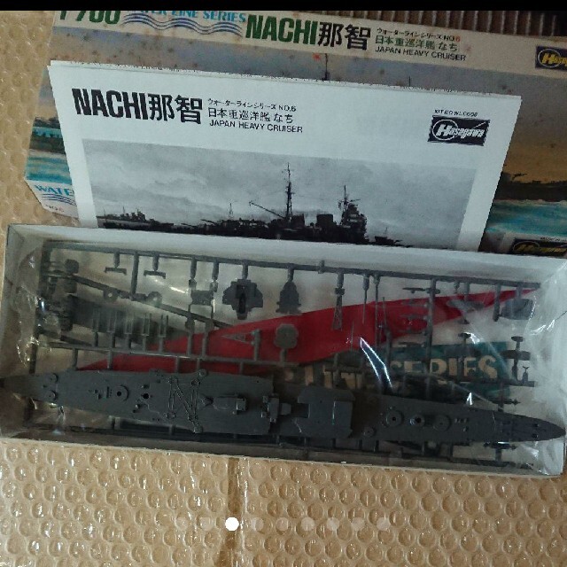 プラモデル 日本重巡洋艦 那智 日本戦艦 比叡 エンタメ/ホビーのおもちゃ/ぬいぐるみ(模型/プラモデル)の商品写真