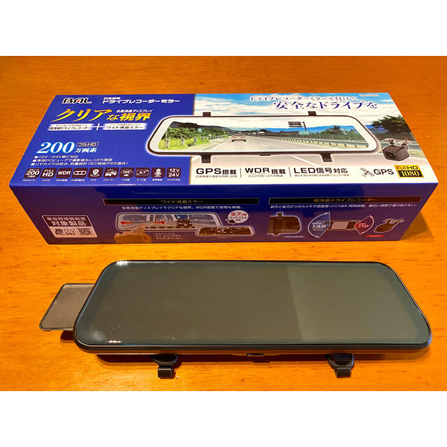 BAL ドライブレコーダーミラー GPS WDR搭載 LED信号対応 ドライブ